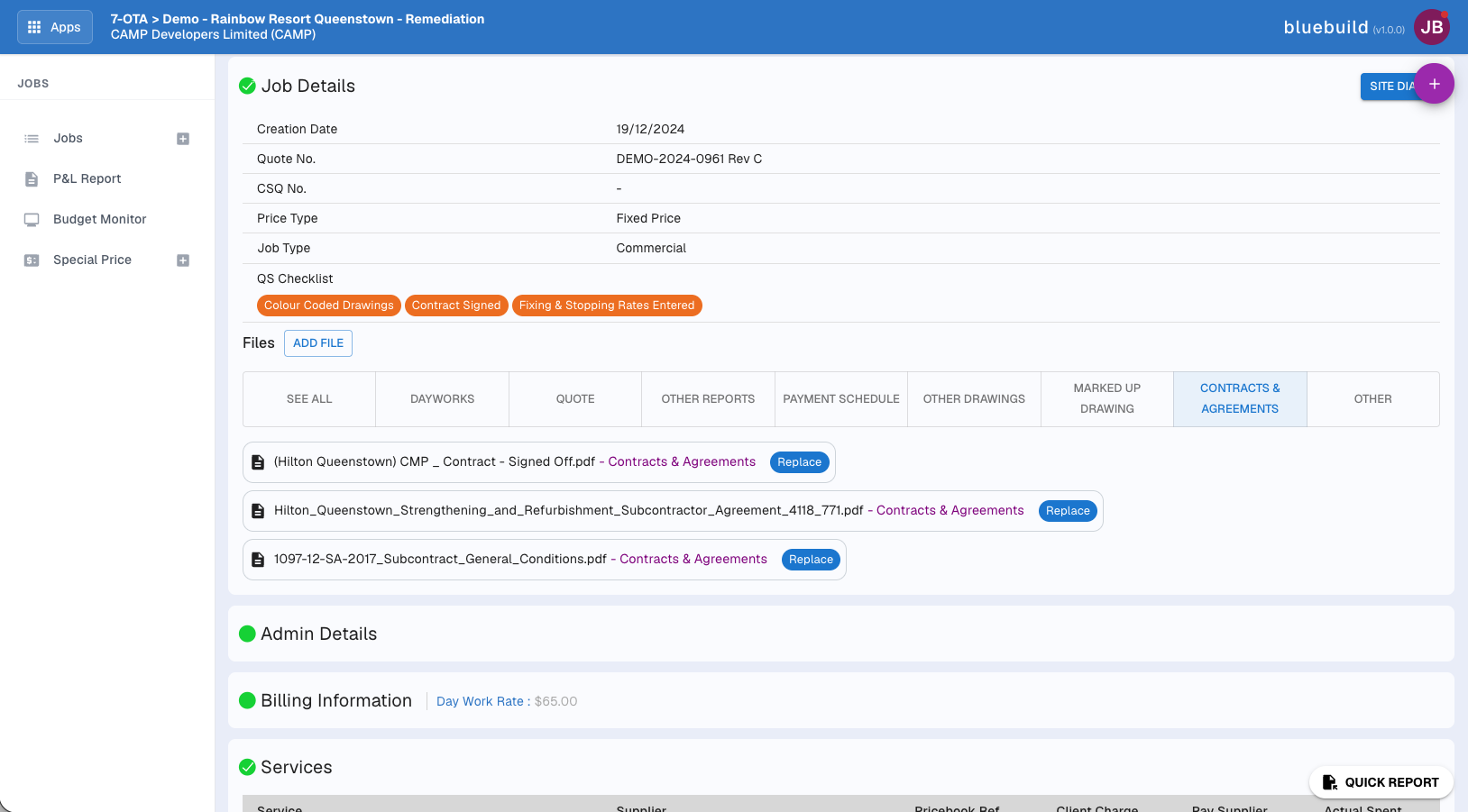 Document Control screenshot 1